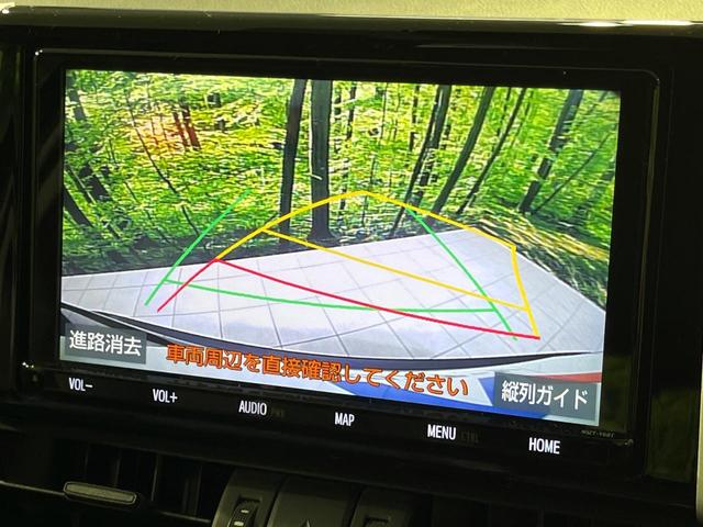 ＲＡＶ４ アドベンチャー　４ＷＤ　パノラマルーフ　純正９型ＳＤナビ　バックカメラ　寒冷地仕様　セーフティセンス　レーダークルーズ　禁煙車　合皮シート　前席シートエアコン　パワーシート　スマートキー　ＬＥＤヘッド　ＥＴＣ（5枚目）