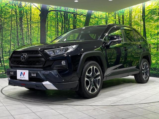 ＲＡＶ４ アドベンチャー　４ＷＤ　パノラマルーフ　純正９型ＳＤナビ　バックカメラ　寒冷地仕様　セーフティセンス　レーダークルーズ　禁煙車　合皮シート　前席シートエアコン　パワーシート　スマートキー　ＬＥＤヘッド　ＥＴＣ（24枚目）
