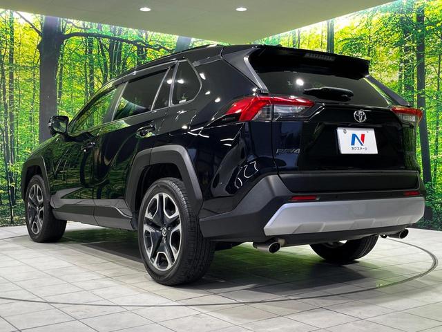 ＲＡＶ４ アドベンチャー　４ＷＤ　パノラマルーフ　純正９型ＳＤナビ　バックカメラ　寒冷地仕様　セーフティセンス　レーダークルーズ　禁煙車　合皮シート　前席シートエアコン　パワーシート　スマートキー　ＬＥＤヘッド　ＥＴＣ（26枚目）