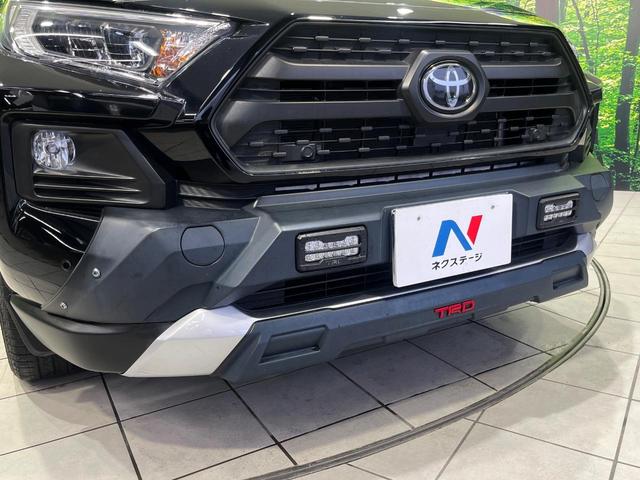 ＲＡＶ４ アドベンチャー　４ＷＤ　パノラマルーフ　純正９型ＳＤナビ　バックカメラ　寒冷地仕様　セーフティセンス　レーダークルーズ　禁煙車　合皮シート　前席シートエアコン　パワーシート　スマートキー　ＬＥＤヘッド　ＥＴＣ（30枚目）