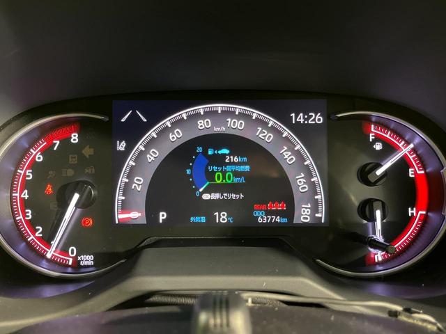 ＲＡＶ４ アドベンチャー　４ＷＤ　パノラマルーフ　純正９型ＳＤナビ　バックカメラ　寒冷地仕様　セーフティセンス　レーダークルーズ　禁煙車　合皮シート　前席シートエアコン　パワーシート　スマートキー　ＬＥＤヘッド　ＥＴＣ（33枚目）