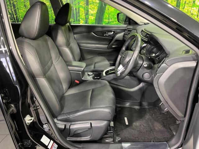 エクストレイル ２０Ｘｉ　４ＷＤ　純正９型ナビ　全周囲カメラ　インテリジェントエマージェンシーブレーキ　プロパイロット　禁煙車　パワーバックドア　防水シート　ドラレコ　クリアランスソナー　スマートキー　ＬＥＤヘッド　ＥＴＣ（8枚目）
