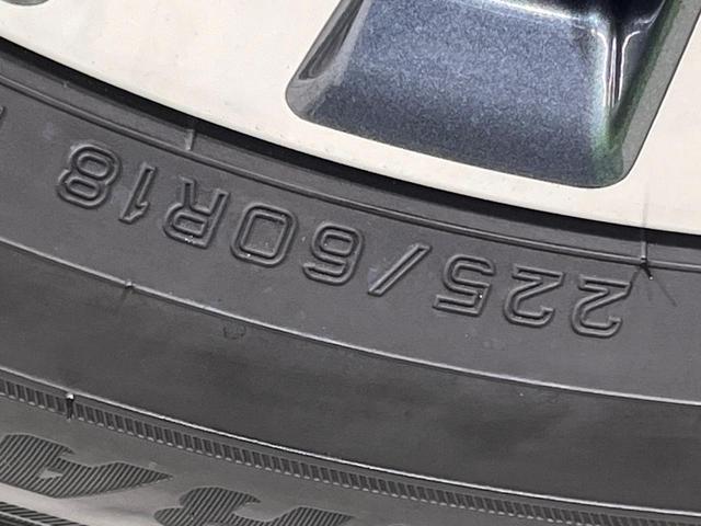 エクストレイル ２０Ｘｉ　４ＷＤ　純正９型ナビ　全周囲カメラ　インテリジェントエマージェンシーブレーキ　プロパイロット　禁煙車　パワーバックドア　防水シート　ドラレコ　クリアランスソナー　スマートキー　ＬＥＤヘッド　ＥＴＣ（30枚目）