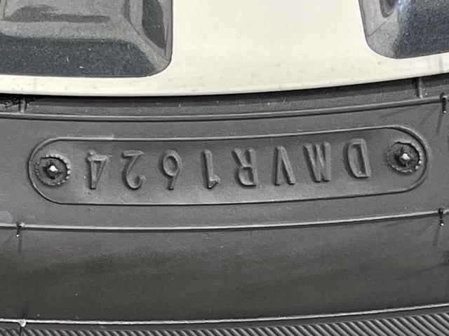エクストレイル ２０Ｘｉ　４ＷＤ　純正９型ナビ　全周囲カメラ　インテリジェントエマージェンシーブレーキ　プロパイロット　禁煙車　パワーバックドア　防水シート　ドラレコ　クリアランスソナー　スマートキー　ＬＥＤヘッド　ＥＴＣ（31枚目）