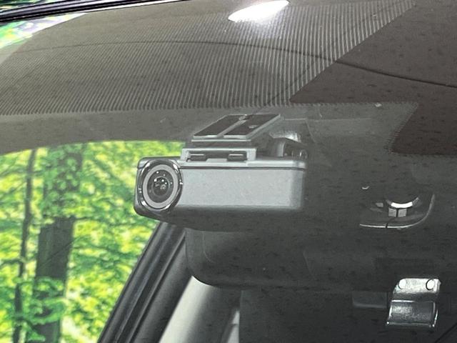 エクストレイル ２０Ｘｉ　４ＷＤ　純正９型ナビ　全周囲カメラ　インテリジェントエマージェンシーブレーキ　プロパイロット　禁煙車　パワーバックドア　防水シート　ドラレコ　クリアランスソナー　スマートキー　ＬＥＤヘッド　ＥＴＣ（32枚目）