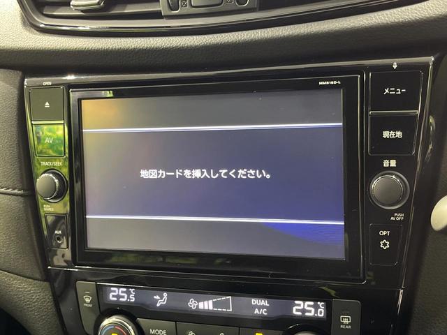 エクストレイル ２０Ｘｉ　４ＷＤ　純正９型ナビ　全周囲カメラ　インテリジェントエマージェンシーブレーキ　プロパイロット　禁煙車　パワーバックドア　防水シート　ドラレコ　クリアランスソナー　スマートキー　ＬＥＤヘッド　ＥＴＣ（33枚目）