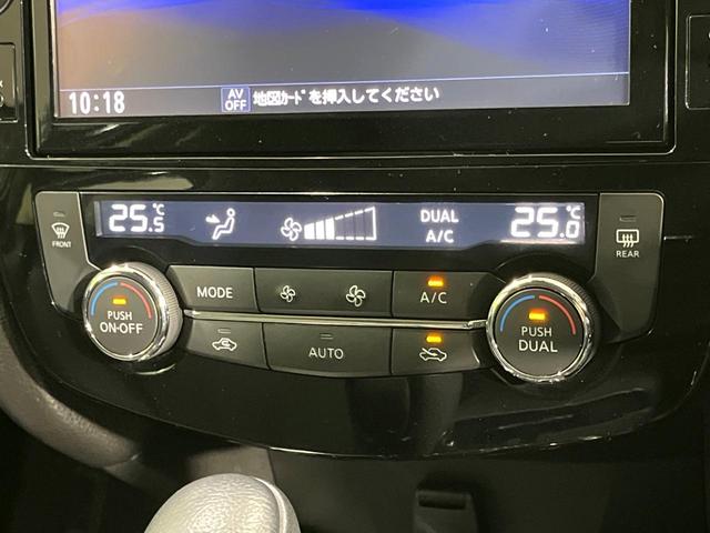 エクストレイル ２０Ｘｉ　４ＷＤ　純正９型ナビ　全周囲カメラ　インテリジェントエマージェンシーブレーキ　プロパイロット　禁煙車　パワーバックドア　防水シート　ドラレコ　クリアランスソナー　スマートキー　ＬＥＤヘッド　ＥＴＣ（34枚目）
