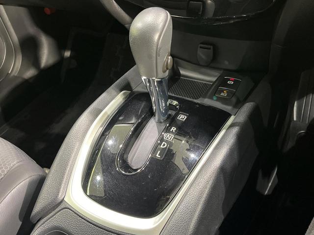 エクストレイル ２０Ｘｉ　４ＷＤ　純正９型ナビ　全周囲カメラ　インテリジェントエマージェンシーブレーキ　プロパイロット　禁煙車　パワーバックドア　防水シート　ドラレコ　クリアランスソナー　スマートキー　ＬＥＤヘッド　ＥＴＣ（36枚目）