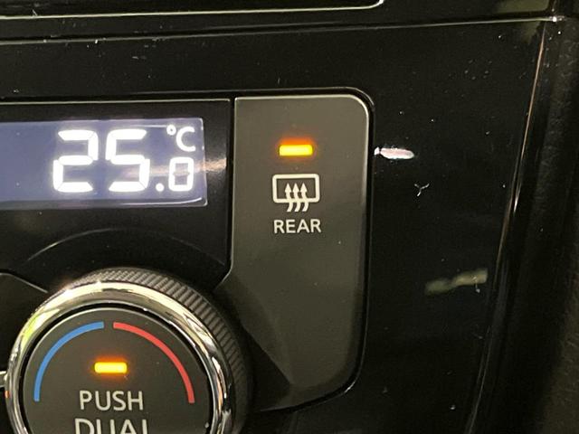 エクストレイル ２０Ｘｉ　４ＷＤ　純正９型ナビ　全周囲カメラ　インテリジェントエマージェンシーブレーキ　プロパイロット　禁煙車　パワーバックドア　防水シート　ドラレコ　クリアランスソナー　スマートキー　ＬＥＤヘッド　ＥＴＣ（38枚目）