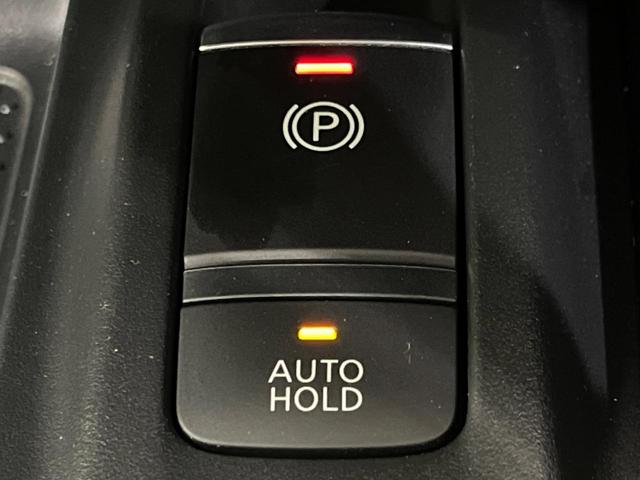 エクストレイル ２０Ｘｉ　４ＷＤ　純正９型ナビ　全周囲カメラ　インテリジェントエマージェンシーブレーキ　プロパイロット　禁煙車　パワーバックドア　防水シート　ドラレコ　クリアランスソナー　スマートキー　ＬＥＤヘッド　ＥＴＣ（39枚目）