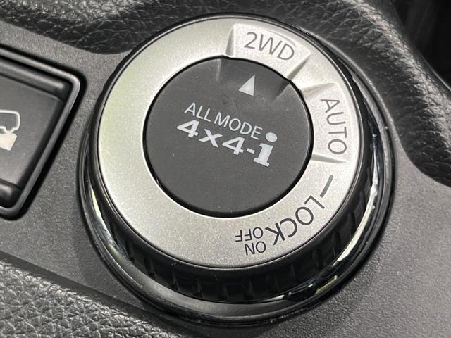エクストレイル ２０Ｘｉ　４ＷＤ　純正９型ナビ　全周囲カメラ　インテリジェントエマージェンシーブレーキ　プロパイロット　禁煙車　パワーバックドア　防水シート　ドラレコ　クリアランスソナー　スマートキー　ＬＥＤヘッド　ＥＴＣ（40枚目）