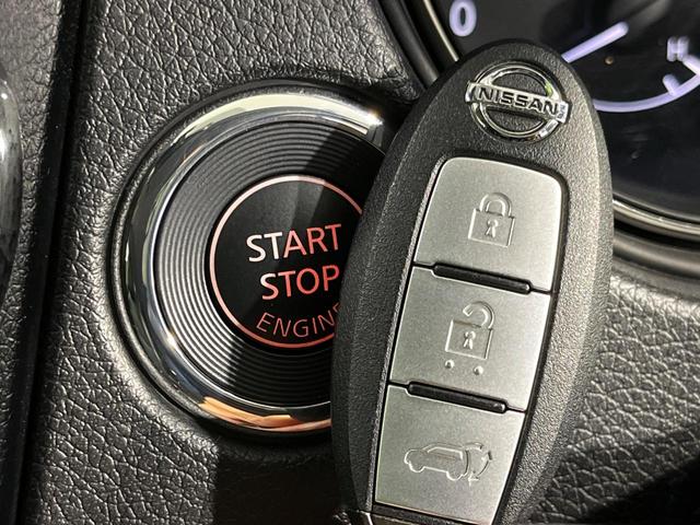エクストレイル ２０Ｘｉ　４ＷＤ　純正９型ナビ　全周囲カメラ　インテリジェントエマージェンシーブレーキ　プロパイロット　禁煙車　パワーバックドア　防水シート　ドラレコ　クリアランスソナー　スマートキー　ＬＥＤヘッド　ＥＴＣ（41枚目）