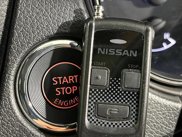 エクストレイル ２０Ｘｉ　４ＷＤ　純正９型ナビ　全周囲カメラ　インテリジェントエマージェンシーブレーキ　プロパイロット　禁煙車　パワーバックドア　防水シート　ドラレコ　クリアランスソナー　スマートキー　ＬＥＤヘッド　ＥＴＣ（42枚目）