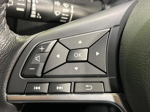 エクストレイル ２０Ｘｉ　４ＷＤ　純正９型ナビ　全周囲カメラ　インテリジェントエマージェンシーブレーキ　プロパイロット　禁煙車　パワーバックドア　防水シート　ドラレコ　クリアランスソナー　スマートキー　ＬＥＤヘッド　ＥＴＣ（43枚目）