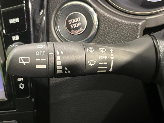 エクストレイル ２０Ｘｉ　４ＷＤ　純正９型ナビ　全周囲カメラ　インテリジェントエマージェンシーブレーキ　プロパイロット　禁煙車　パワーバックドア　防水シート　ドラレコ　クリアランスソナー　スマートキー　ＬＥＤヘッド　ＥＴＣ（44枚目）