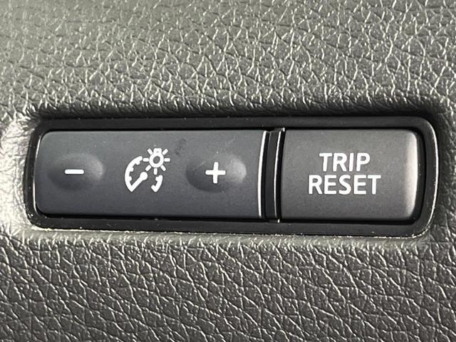 エクストレイル ２０Ｘｉ　４ＷＤ　純正９型ナビ　全周囲カメラ　インテリジェントエマージェンシーブレーキ　プロパイロット　禁煙車　パワーバックドア　防水シート　ドラレコ　クリアランスソナー　スマートキー　ＬＥＤヘッド　ＥＴＣ（46枚目）