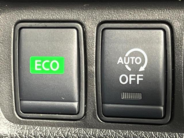 エクストレイル ２０Ｘｉ　４ＷＤ　純正９型ナビ　全周囲カメラ　インテリジェントエマージェンシーブレーキ　プロパイロット　禁煙車　パワーバックドア　防水シート　ドラレコ　クリアランスソナー　スマートキー　ＬＥＤヘッド　ＥＴＣ（50枚目）