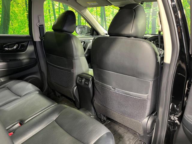 エクストレイル ２０Ｘｉ　４ＷＤ　純正９型ナビ　全周囲カメラ　インテリジェントエマージェンシーブレーキ　プロパイロット　禁煙車　パワーバックドア　防水シート　ドラレコ　クリアランスソナー　スマートキー　ＬＥＤヘッド　ＥＴＣ（52枚目）