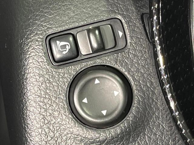 エクストレイル ２０Ｘｉ　４ＷＤ　純正９型ナビ　全周囲カメラ　インテリジェントエマージェンシーブレーキ　プロパイロット　禁煙車　パワーバックドア　防水シート　ドラレコ　クリアランスソナー　スマートキー　ＬＥＤヘッド　ＥＴＣ（56枚目）