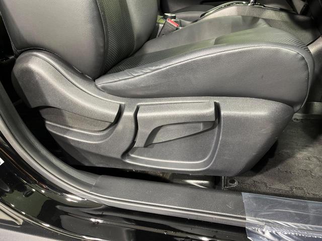 エクストレイル ２０Ｘｉ　４ＷＤ　純正９型ナビ　全周囲カメラ　インテリジェントエマージェンシーブレーキ　プロパイロット　禁煙車　パワーバックドア　防水シート　ドラレコ　クリアランスソナー　スマートキー　ＬＥＤヘッド　ＥＴＣ（58枚目）