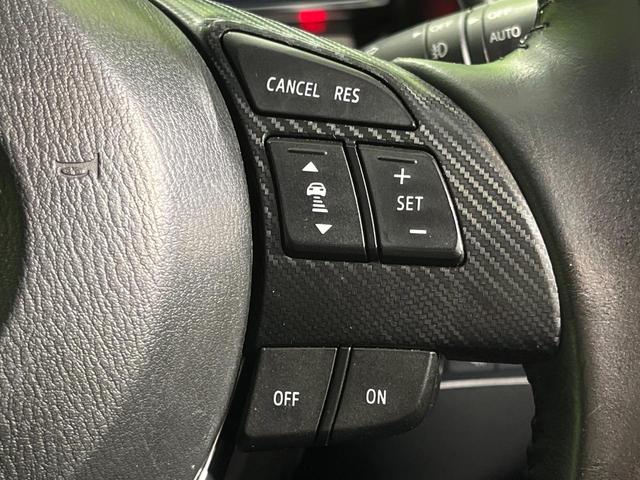 ＣＸ－３ ＸＤ　ツーリング　４ＷＤ　マツダコネクトナビ　バックカメラ　ＢＯＳＥサウンド　スマートシティブレーキサポート　アダプティブクルーズ　禁煙車　コーナーセンサー　スマートキー　ＬＥＤヘッド　ＥＴＣ　オートハイビーム（7枚目）