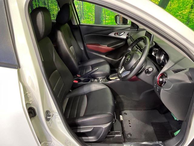 ＣＸ－３ ＸＤ　ツーリング　４ＷＤ　マツダコネクトナビ　バックカメラ　ＢＯＳＥサウンド　スマートシティブレーキサポート　アダプティブクルーズ　禁煙車　コーナーセンサー　スマートキー　ＬＥＤヘッド　ＥＴＣ　オートハイビーム（8枚目）