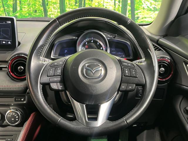 ＣＸ－３ ＸＤ　ツーリング　４ＷＤ　マツダコネクトナビ　バックカメラ　ＢＯＳＥサウンド　スマートシティブレーキサポート　アダプティブクルーズ　禁煙車　コーナーセンサー　スマートキー　ＬＥＤヘッド　ＥＴＣ　オートハイビーム（11枚目）