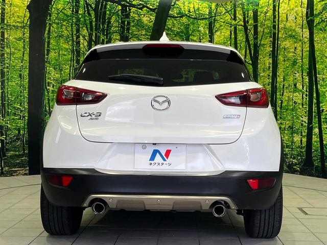 ＣＸ－３ ＸＤ　ツーリング　４ＷＤ　マツダコネクトナビ　バックカメラ　ＢＯＳＥサウンド　スマートシティブレーキサポート　アダプティブクルーズ　禁煙車　コーナーセンサー　スマートキー　ＬＥＤヘッド　ＥＴＣ　オートハイビーム（15枚目）