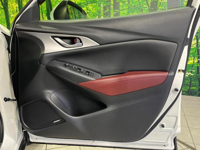 ＣＸ－３ ＸＤ　ツーリング　４ＷＤ　マツダコネクトナビ　バックカメラ　ＢＯＳＥサウンド　スマートシティブレーキサポート　アダプティブクルーズ　禁煙車　コーナーセンサー　スマートキー　ＬＥＤヘッド　ＥＴＣ　オートハイビーム（32枚目）