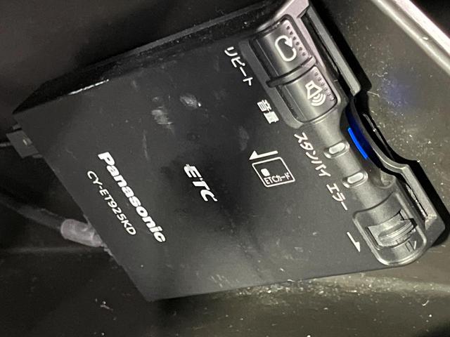 ＣＸ－３ ＸＤ　ツーリング　４ＷＤ　マツダコネクトナビ　バックカメラ　ＢＯＳＥサウンド　スマートシティブレーキサポート　アダプティブクルーズ　禁煙車　コーナーセンサー　スマートキー　ＬＥＤヘッド　ＥＴＣ　オートハイビーム（38枚目）