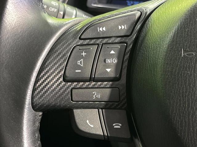 ＣＸ－３ ＸＤ　ツーリング　４ＷＤ　マツダコネクトナビ　バックカメラ　ＢＯＳＥサウンド　スマートシティブレーキサポート　アダプティブクルーズ　禁煙車　コーナーセンサー　スマートキー　ＬＥＤヘッド　ＥＴＣ　オートハイビーム（44枚目）