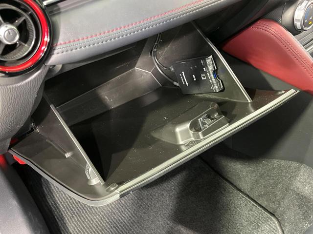 ＣＸ－３ ＸＤ　ツーリング　４ＷＤ　マツダコネクトナビ　バックカメラ　ＢＯＳＥサウンド　スマートシティブレーキサポート　アダプティブクルーズ　禁煙車　コーナーセンサー　スマートキー　ＬＥＤヘッド　ＥＴＣ　オートハイビーム（55枚目）