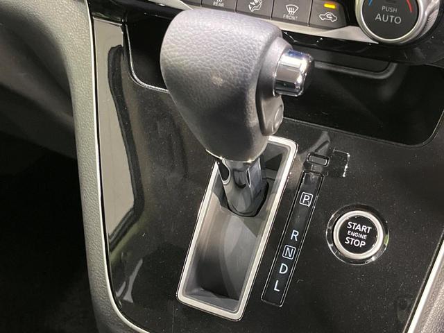 セレナ ＸＶ　４ＷＤ　両側電動スライドドア　ＳＤナビ　バックカメラ　インテリジェントエマージェンシーブレーキ　禁煙車　ドラレコ　コーナーセンサー　スマートキー　ＥＴＣ　クルーズコントロール　車線逸脱警報（26枚目）
