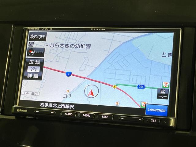 セレナ ＸＶ　４ＷＤ　両側電動スライドドア　ＳＤナビ　バックカメラ　インテリジェントエマージェンシーブレーキ　禁煙車　ドラレコ　コーナーセンサー　スマートキー　ＥＴＣ　クルーズコントロール　車線逸脱警報（27枚目）