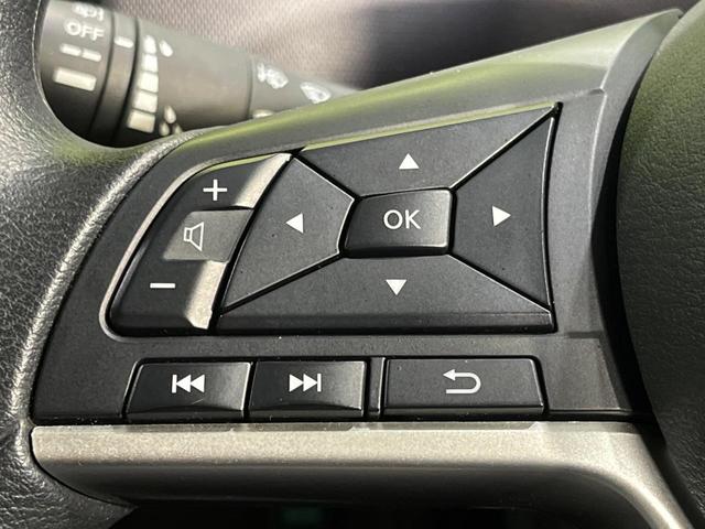 セレナ ＸＶ　４ＷＤ　両側電動スライドドア　ＳＤナビ　バックカメラ　インテリジェントエマージェンシーブレーキ　禁煙車　ドラレコ　コーナーセンサー　スマートキー　ＥＴＣ　クルーズコントロール　車線逸脱警報（46枚目）