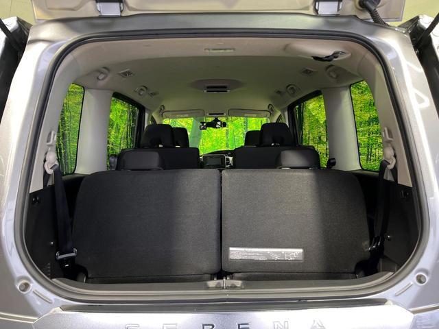 セレナ ＸＶ　４ＷＤ　両側電動スライドドア　ＳＤナビ　バックカメラ　インテリジェントエマージェンシーブレーキ　禁煙車　ドラレコ　コーナーセンサー　スマートキー　ＥＴＣ　クルーズコントロール　車線逸脱警報（57枚目）