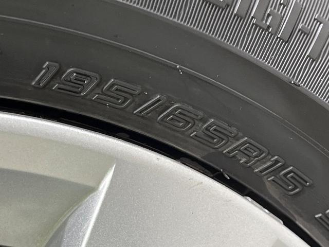 セレナ ＸＶ　４ＷＤ　両側電動スライドドア　ＳＤナビ　バックカメラ　インテリジェントエマージェンシーブレーキ　禁煙車　ドラレコ　コーナーセンサー　スマートキー　ＥＴＣ　クルーズコントロール　車線逸脱警報（72枚目）