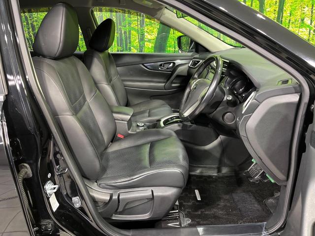 エクストレイル ２０Ｘ　エマージェンシーブレーキパッケージ　４ＷＤ　純正メモリーナビ　バックカメラ　エマージェンシーブレーキ　禁煙車　防水シート　前席シートヒーター　スマートキー　ＬＥＤヘッド　ＥＴＣ　車線逸脱警報　オートライト　オートエアコン　１７インチＡＷ（8枚目）