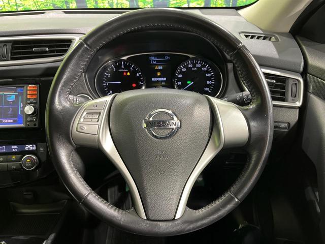 エクストレイル ２０Ｘ　エマージェンシーブレーキパッケージ　４ＷＤ　純正メモリーナビ　バックカメラ　エマージェンシーブレーキ　禁煙車　防水シート　前席シートヒーター　スマートキー　ＬＥＤヘッド　ＥＴＣ　車線逸脱警報　オートライト　オートエアコン　１７インチＡＷ（11枚目）