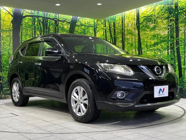 エクストレイル ２０Ｘ　エマージェンシーブレーキパッケージ　４ＷＤ　純正メモリーナビ　バックカメラ　エマージェンシーブレーキ　禁煙車　防水シート　前席シートヒーター　スマートキー　ＬＥＤヘッド　ＥＴＣ　車線逸脱警報　オートライト　オートエアコン　１７インチＡＷ（16枚目）
