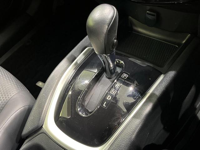 エクストレイル ２０Ｘ　エマージェンシーブレーキパッケージ　４ＷＤ　純正メモリーナビ　バックカメラ　エマージェンシーブレーキ　禁煙車　防水シート　前席シートヒーター　スマートキー　ＬＥＤヘッド　ＥＴＣ　車線逸脱警報　オートライト　オートエアコン　１７インチＡＷ（24枚目）