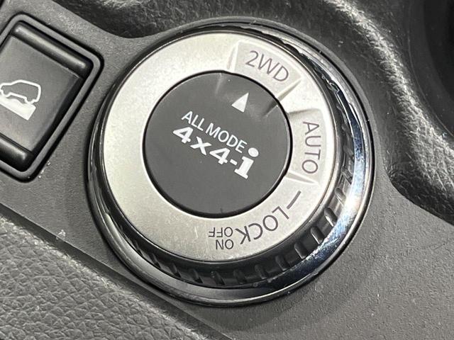 エクストレイル ２０Ｘ　エマージェンシーブレーキパッケージ　４ＷＤ　純正メモリーナビ　バックカメラ　エマージェンシーブレーキ　禁煙車　防水シート　前席シートヒーター　スマートキー　ＬＥＤヘッド　ＥＴＣ　車線逸脱警報　オートライト　オートエアコン　１７インチＡＷ（25枚目）