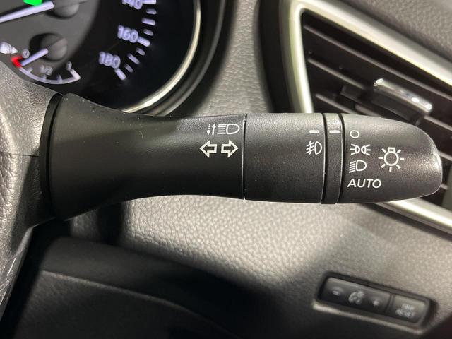 エクストレイル ２０Ｘ　エマージェンシーブレーキパッケージ　４ＷＤ　純正メモリーナビ　バックカメラ　エマージェンシーブレーキ　禁煙車　防水シート　前席シートヒーター　スマートキー　ＬＥＤヘッド　ＥＴＣ　車線逸脱警報　オートライト　オートエアコン　１７インチＡＷ（40枚目）