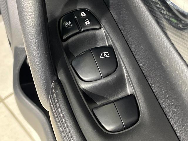 エクストレイル ２０Ｘ　エマージェンシーブレーキパッケージ　４ＷＤ　純正メモリーナビ　バックカメラ　エマージェンシーブレーキ　禁煙車　防水シート　前席シートヒーター　スマートキー　ＬＥＤヘッド　ＥＴＣ　車線逸脱警報　オートライト　オートエアコン　１７インチＡＷ（43枚目）