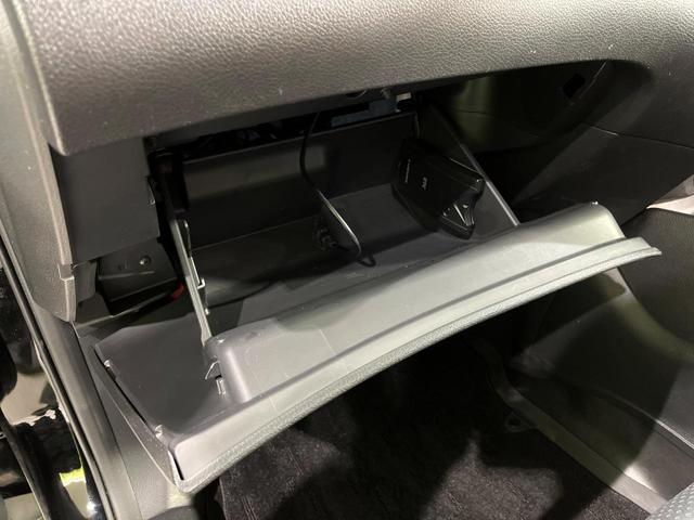エクストレイル ２０Ｘ　エマージェンシーブレーキパッケージ　４ＷＤ　純正メモリーナビ　バックカメラ　エマージェンシーブレーキ　禁煙車　防水シート　前席シートヒーター　スマートキー　ＬＥＤヘッド　ＥＴＣ　車線逸脱警報　オートライト　オートエアコン　１７インチＡＷ（49枚目）