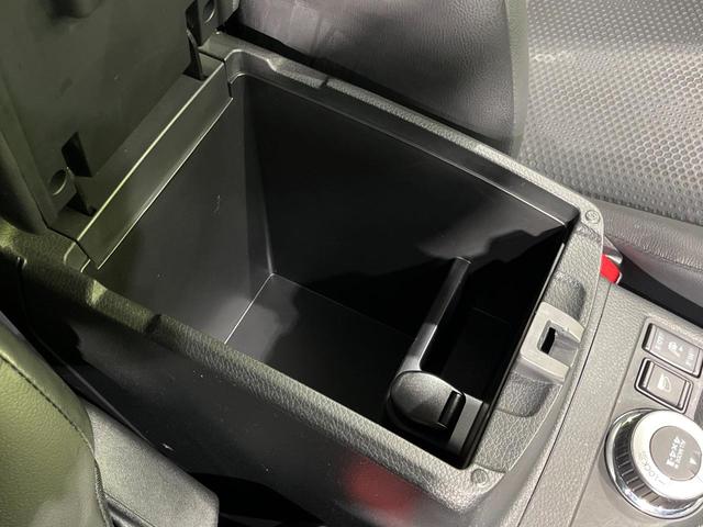 エクストレイル ２０Ｘ　エマージェンシーブレーキパッケージ　４ＷＤ　純正メモリーナビ　バックカメラ　エマージェンシーブレーキ　禁煙車　防水シート　前席シートヒーター　スマートキー　ＬＥＤヘッド　ＥＴＣ　車線逸脱警報　オートライト　オートエアコン　１７インチＡＷ（50枚目）