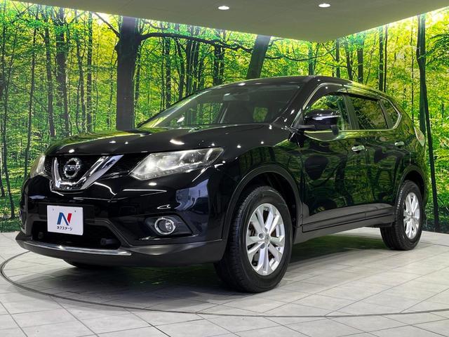 エクストレイル ２０Ｘ　エマージェンシーブレーキパッケージ　４ＷＤ　純正メモリーナビ　バックカメラ　エマージェンシーブレーキ　禁煙車　防水シート　前席シートヒーター　スマートキー　ＬＥＤヘッド　ＥＴＣ　車線逸脱警報　オートライト　オートエアコン　１７インチＡＷ（56枚目）
