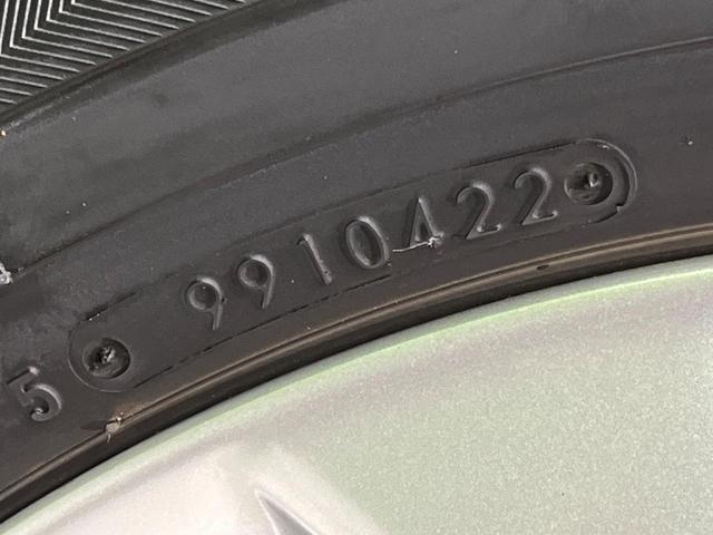 エクストレイル ２０Ｘ　エマージェンシーブレーキパッケージ　４ＷＤ　純正メモリーナビ　バックカメラ　エマージェンシーブレーキ　禁煙車　防水シート　前席シートヒーター　スマートキー　ＬＥＤヘッド　ＥＴＣ　車線逸脱警報　オートライト　オートエアコン　１７インチＡＷ（63枚目）