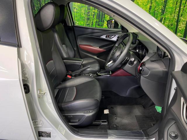 ＣＸ－３ ２０Ｓ　プロアクティブ　４ＷＤ　マツダコネクトナビ　バックカメラ　アドバンストスマートシティブレーキサポート　レーダークルーズ　禁煙車　合皮シート　ドラレコ　スマートキー　ＬＥＤヘッド　ビルトインＥＴＣ　車線逸脱警報（8枚目）