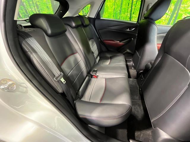 ＣＸ－３ ２０Ｓ　プロアクティブ　４ＷＤ　マツダコネクトナビ　バックカメラ　アドバンストスマートシティブレーキサポート　レーダークルーズ　禁煙車　合皮シート　ドラレコ　スマートキー　ＬＥＤヘッド　ビルトインＥＴＣ　車線逸脱警報（9枚目）